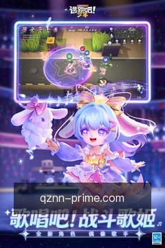 离线牌谱