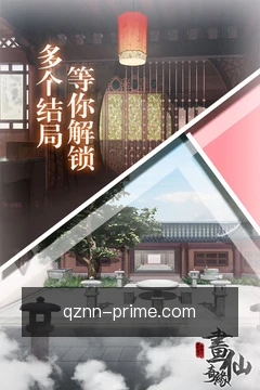 抢庄牛牛移动服务